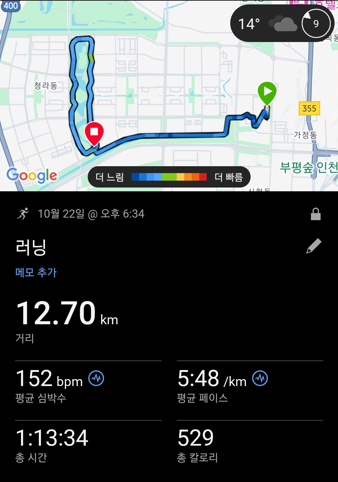 컨텐트 이미지